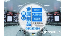 【展商推荐】以创新求发展——沈阳腾跃金属制品有限公司