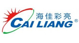 【展商推荐】LED显示屏专业供应商——沈阳市华博电子显示屏有限公司