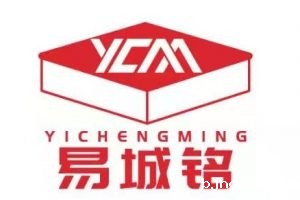 【展商推荐】专注防静电地板——沈阳城铭机房设备有限公司