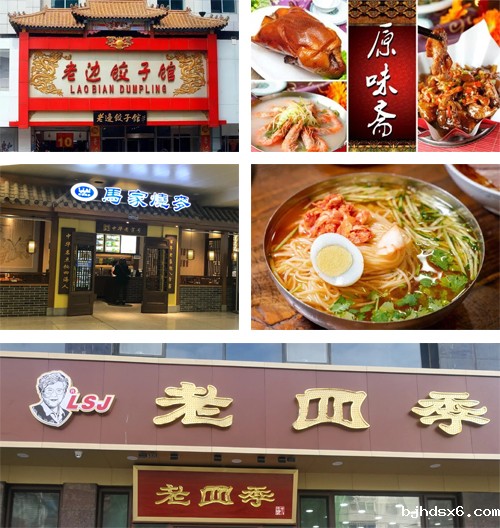 美食.jpg