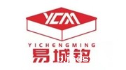 沈阳城铭机房设备有限公司