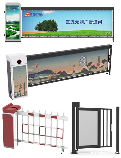 广告门.jpg