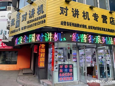 微信图片_20230307161943.jpg