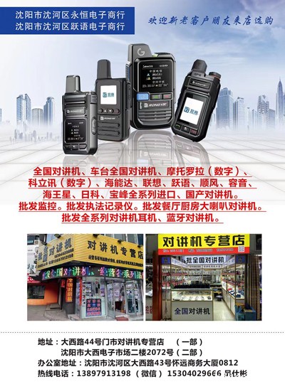 微信图片_20230307161955.jpg
