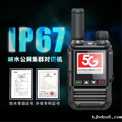 微信图片_20230307162359.jpg