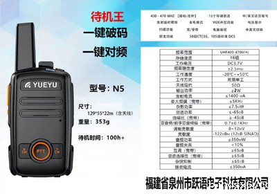 微信图片_20230307162351.jpg