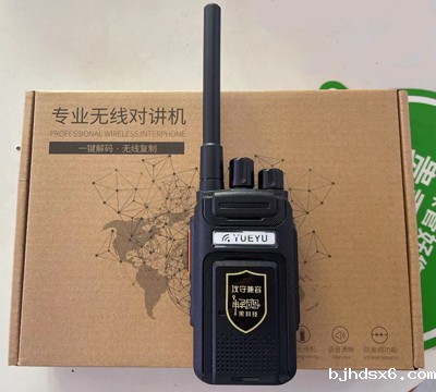 微信图片_20230307162329.jpg