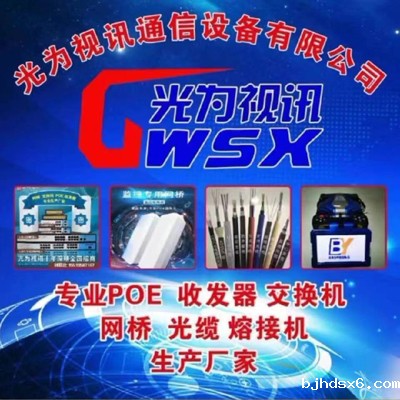 微信图片_20230308090833.jpg