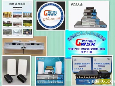 微信图片_20230308090836.jpg