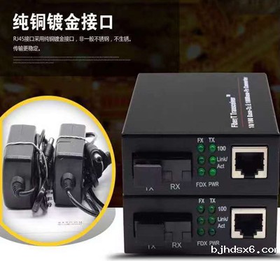 微信图片_20230308090748.jpg