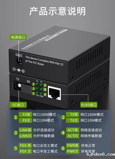 微信图片_20230308090752.jpg