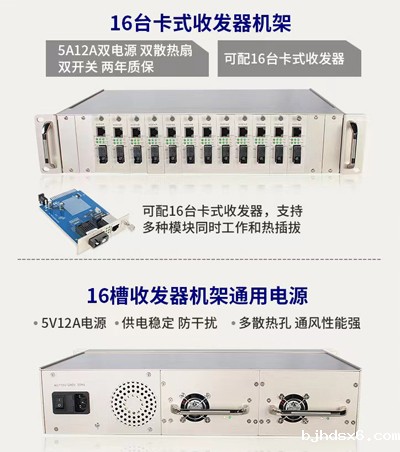 微信图片_20230308090807.jpg