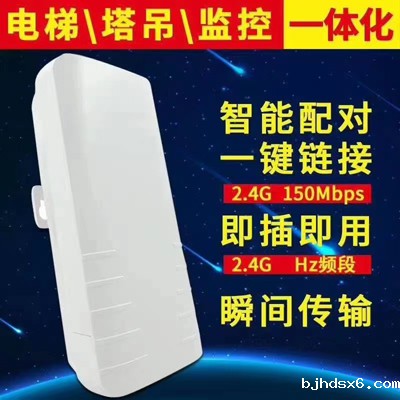 微信图片_20230308090824.jpg