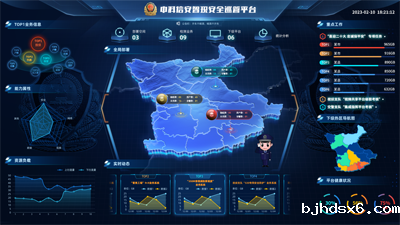 图片3.png
