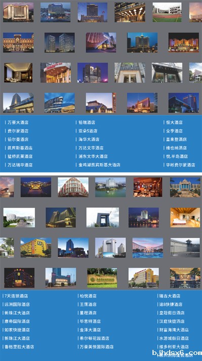 应用.jpg