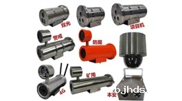 【展商推荐】AI智慧安防·智能监控服务商——深圳景科威视科技有限公司