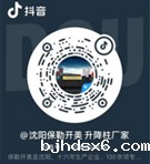 图片2.jpg