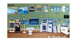 【展商推荐】商业显示产品综合性企业——沈阳华云显示技术有限公司