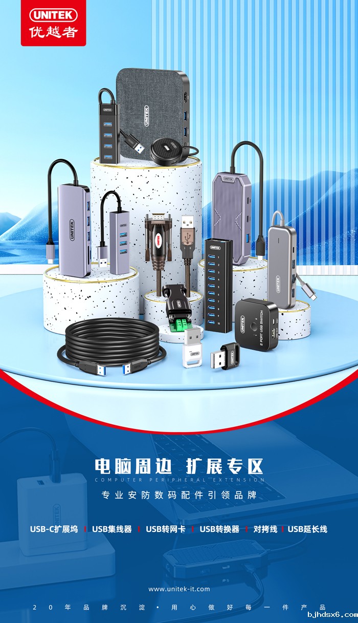 微信图片_20230710100817.jpg