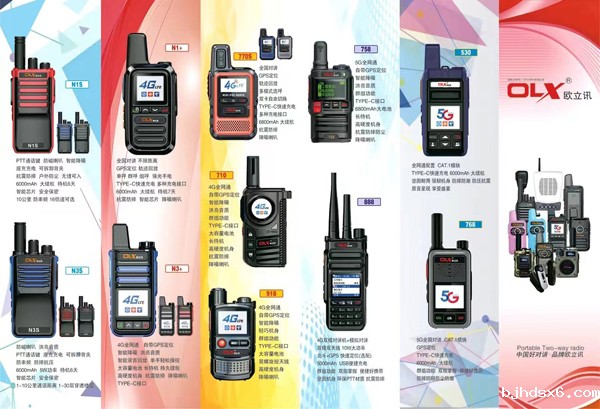 a9a2e04f785245d5ea342d7646e8698.jpg