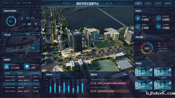 图片5.png