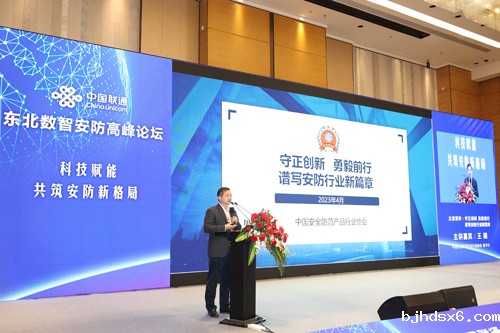 1692672616587319.jpg 4Z8A1708.jpg