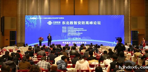 1692672624708835.jpg 640 (31).jpg