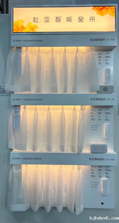 微信图片_20230830102648.jpg