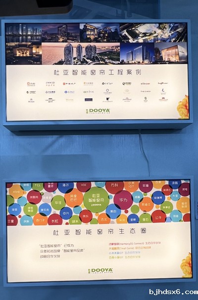 微信图片_20230830114434.jpg
