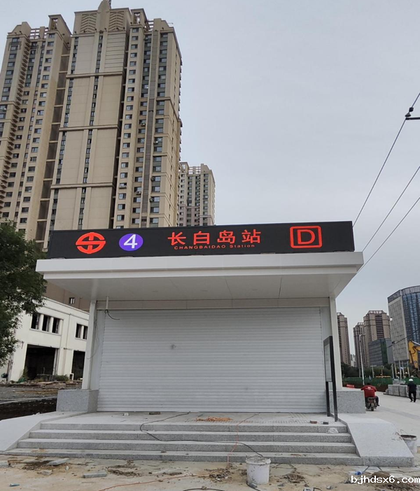 图片10.png