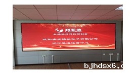【展商推荐】沈阳嘉安腾达电子有限公司——提供全方位音视频解决方案