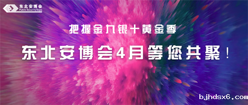 1695095288975440.png jjys2.png