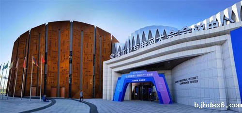 1697515108645093.jpg 微信图片_20231017115754.jpg