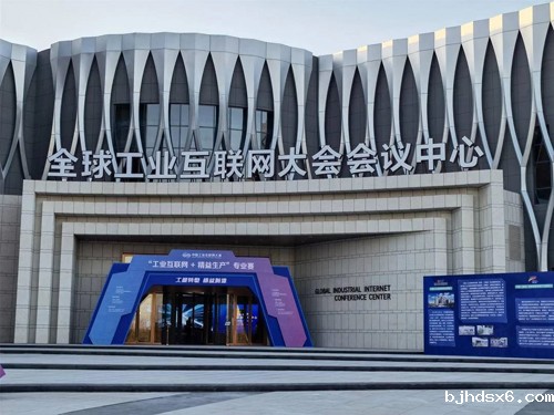 1697515148123738.jpg 微信图片_20231017115851.jpg