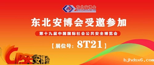 1697521002796077.jpg QQ图片20231017133535.jpg