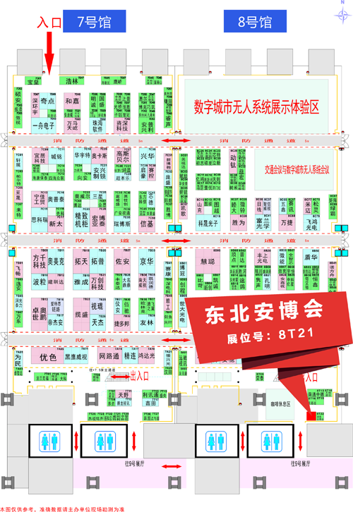 1697525163485178.png 44.png