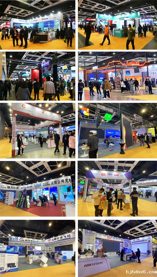 1698721361225796.jpg 商显企业.jpg