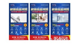 【产品推荐】威普森监视器——仓储发货，物流碎屏包赔付！