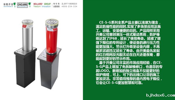 幻灯片6.JPG
