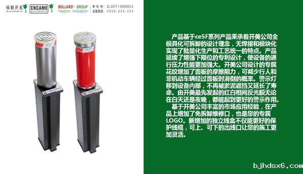 幻灯片7.JPG