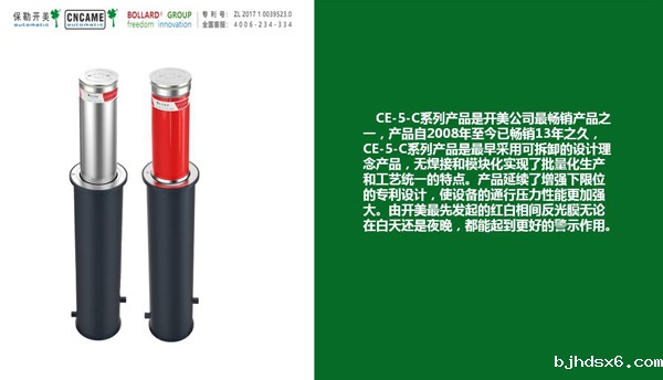幻灯片8.JPG