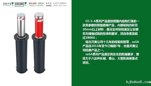 产品图片.jpg
