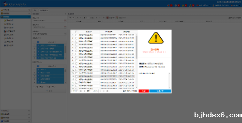 图片27.png
