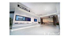【展商推荐】福建星网锐捷通讯股份有限公司——ICT基础设施及AI应用方案提供商