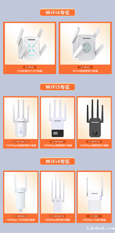 图片14.png