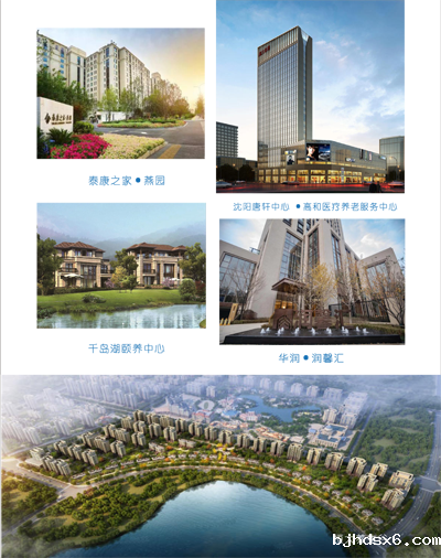 2023希浦医疗设备带图册(1)-5.png