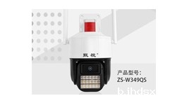 【展商推荐】沈阳安士保科技有限公司——专注视频安全领域