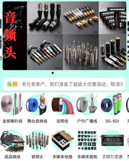 图片7.png