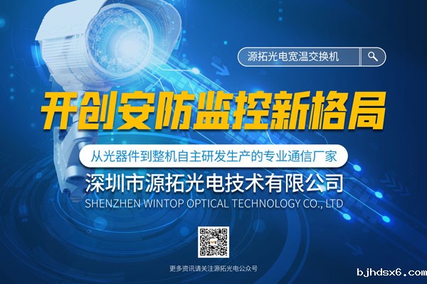 公司形象图片.jpg