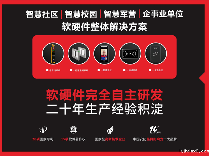 图片10.png